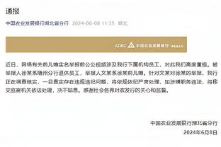 要拿MVP至少打65场！恩比德：我无法控制流感和膝盖肿胀