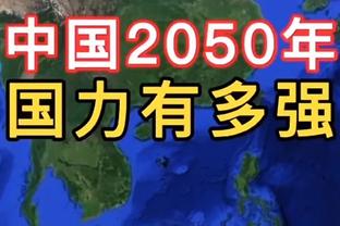 只是工资的零头！？狄龙和东契奇本季均要交4.5万的技犯罚款