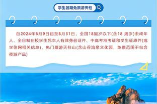 杀伤力十足！字母哥25中11&罚球19中15砍下37分10板6助2帽