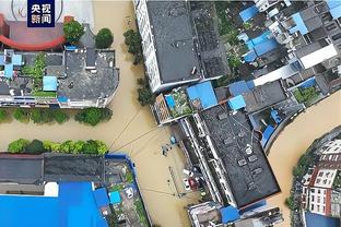 雷竞技手机官网截图0